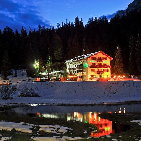 Hotel Miralago Мізуріна Екстер'єр фото